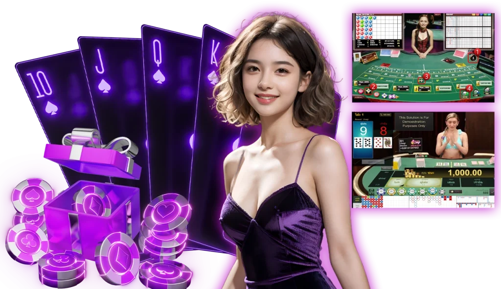 บาคาร่าออนไลน์ - lucky285