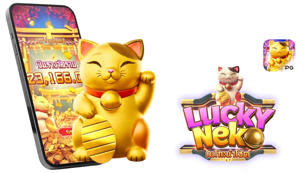 luckycat889-lucky285